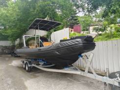   RIB 700 , 7 