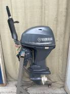   Yamaha F40 