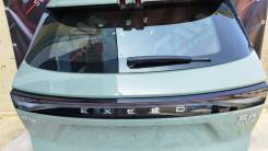   Exeed Rx