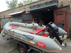   RIB  450   Suzuki DF30ATS   