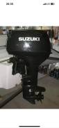 Suzuki 40 