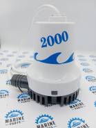   12V, 2000GPH. 