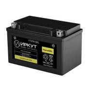     YTX7A-BS 6 / R 
