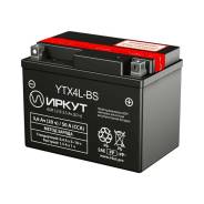     YTX4L-BS 4 / L 
