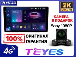 ��������� Teyes CC3 2K 9 ������ 4/32g Android, 4G, DSP, 8 ���� ����