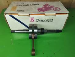    Suzuki LETS50 (10) See 