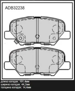 ������� ��������� �������� ������ ��� Mazda 6, Mitsubishi Outlander III, Mitsubishi ASX Allied Nippon ADB32238 ����
