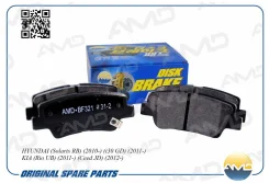 ������� ��������� �������� ������ ��� Hyundai i30, Hyundai Tucson, KIA CEED AMD AMD. BF321 ����