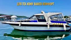       Comfort 5* 