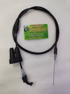   Regulmoto Crosstrec 1050/90 