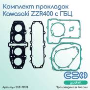   Kawasaki ZZR400 c  