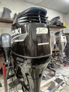 Suzuki 150 