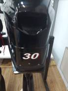   Hangkai 30 /     53 