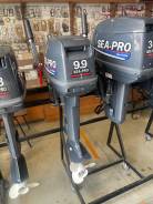   Sea Pro 9,9 