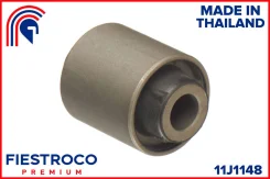 ����������� �������� | ��� ����/��� | Fiestroco 11J1148 ����