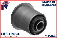 ����������� ��������, �������� ������, ����� ��� Toyota LAND Cruiser, Toyota 4 Runner, Toyota Hilux Fiestroco 11J1255 ����