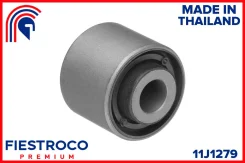 ����������� �������� | ��� ����/��� | Fiestroco 11J1279 ����