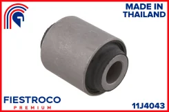 ����������� �������� | ��� ����/��� | Fiestroco 11J4043 ����