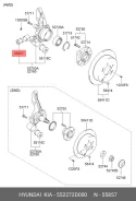����������� ������ �������� ������ ������ ����� ��� Hyundai Tucson, Hyundai Coupe/Tiburon Hyundai, KIA Sportage hyundai-kia 552272d000 ����