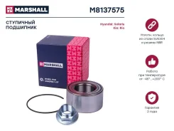 ��������� ������� ������ ��� Hyundai i20, Hyundai Solaris, KIA RIO III marshall m8137575 ����