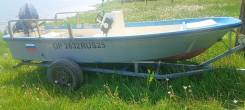   Yamaha UW14 