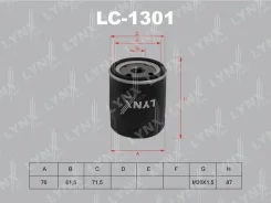 ������ �������� lada niva 2121,2131 Lynxauto [LC1301] ����