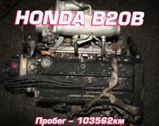  Honda B20B | , , 