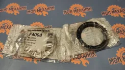 ������� 38-52-6 MUS ����