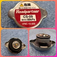 ������ ��������� Toyota Nissan Mazda Mitsubishi Honda 0.9 ��/��2 CS-09 ����