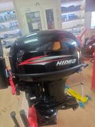  Hidea 40 