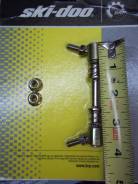   BRP Ski-Doo 860200667 