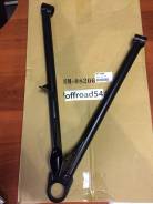    BRP 505073040 SM-08206 