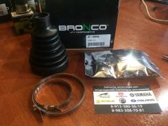   Can Am/Polaris AT-08546 
