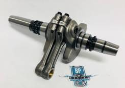   (Rotax V650-800 10-16) 420219745 