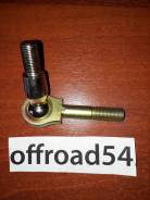    BRP Ski Doo 08-203-01, 505070560, 505071082, 505071483 505072257 