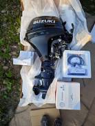    Suzuki DF 9.9 BS 