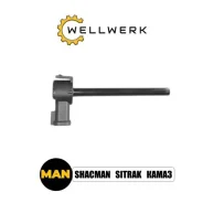 ������ ������ ���������, 81274210232 Wellwerk ����