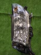   Toyota Land Cruiser Prado 150 