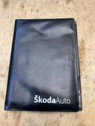    Skoda Fabia 2009  CGPA 