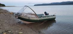   RIB Skyboat 360RL + Suzuki 15 +  