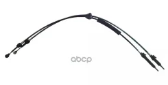 ���� ��������� ������������ ��� Mercedes-Benz A9092670100 ����