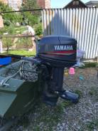   Yamaha 30HMHS    
