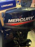    Mercury 15 
