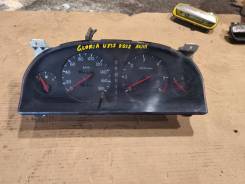  Nissan Gloria UY33 