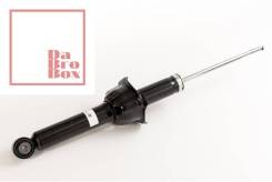  Showa QH03210800 Honda CR-V [R] 