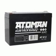  Atoman 6 12   