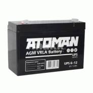  Atoman 6 12   