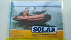   Solar 