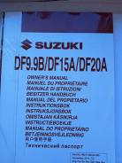    Suzuki df9.9b 2018 .   200000 
