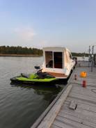  BRP RXR-X 300 